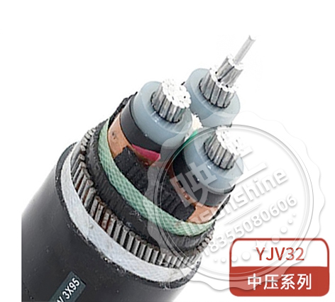 YJLV32细钢丝铠装电力电缆6/6kv、6/10kv、8.7/10kv、8.7/15kv、26/35kv