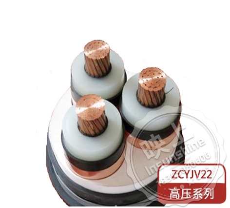 ZC-YJV22高压电力电缆6/6kv、6/10kv、8.7/10kv、8.7/15kv、26/35kv
